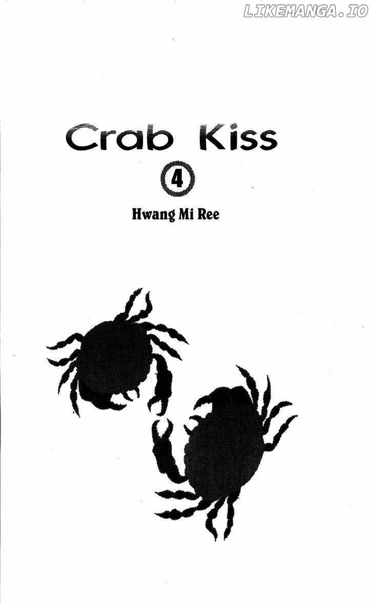 Crab Kiss chapter 16 - page 3