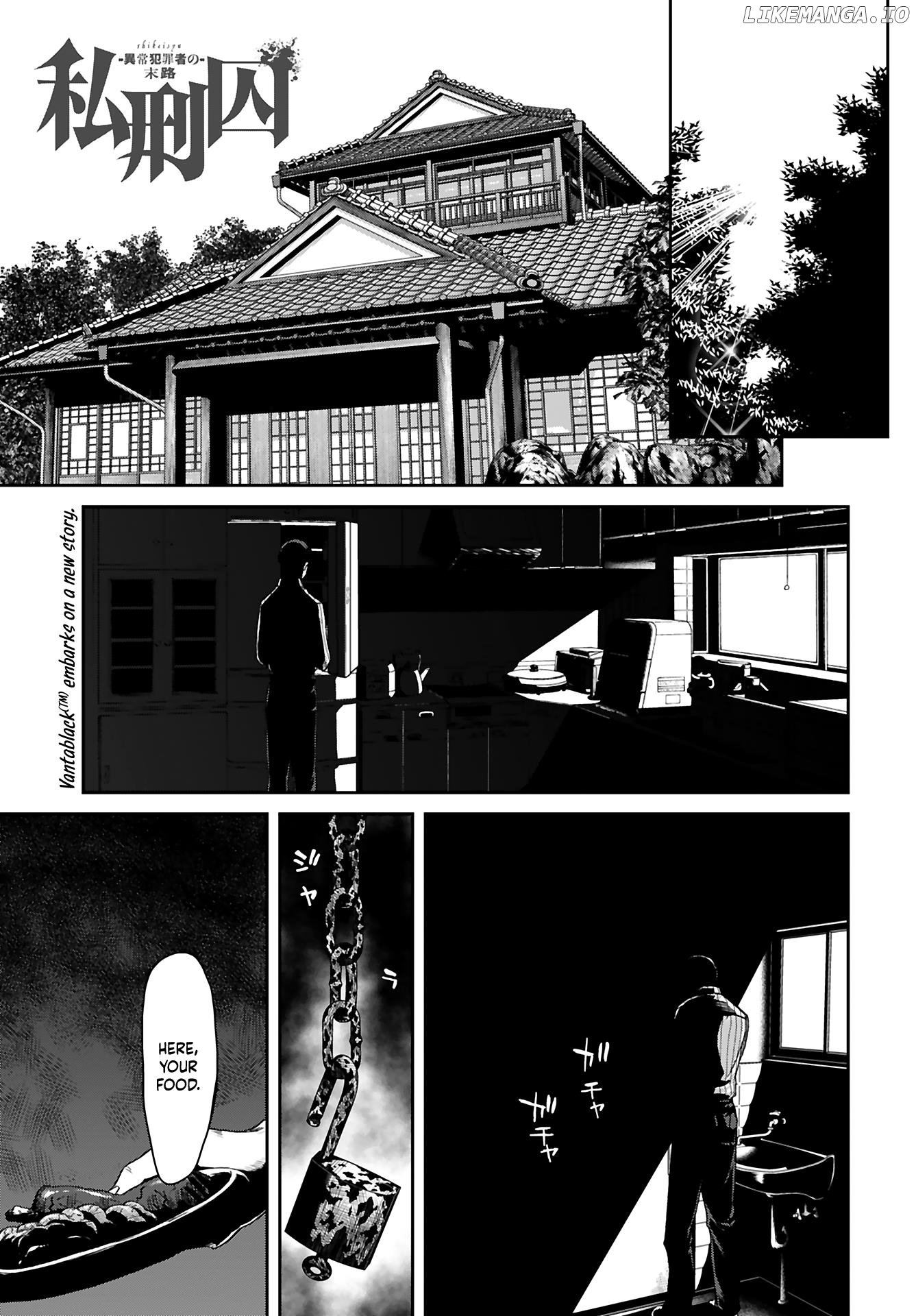 Shikeishuu ~Ijou Hanzaisha no Matsuro~ chapter 9 - page 1