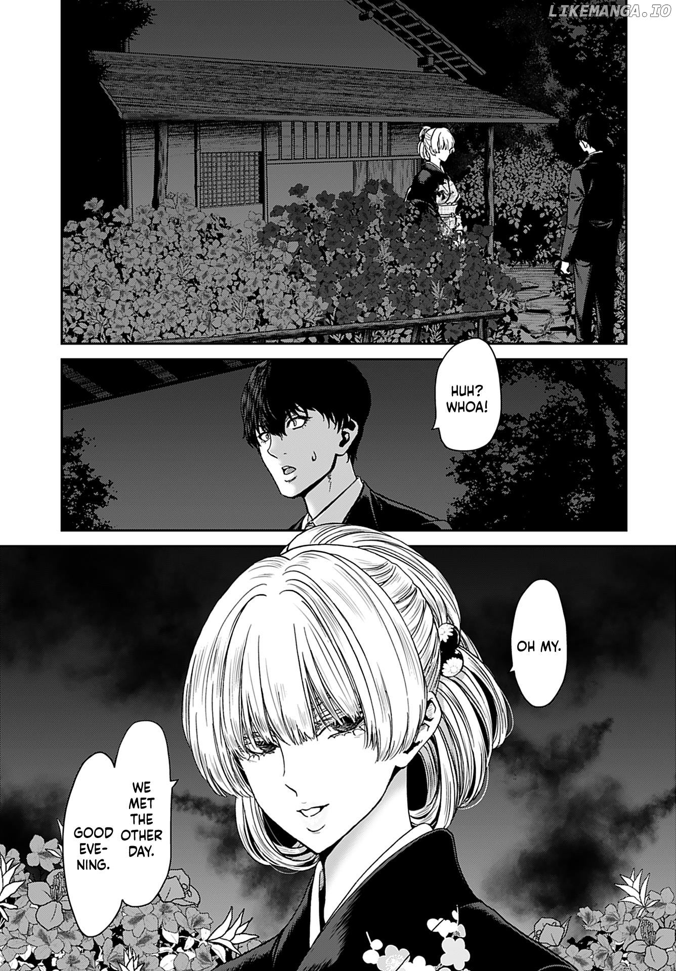 Shikeishuu ~Ijou Hanzaisha no Matsuro~ chapter 14 - page 3