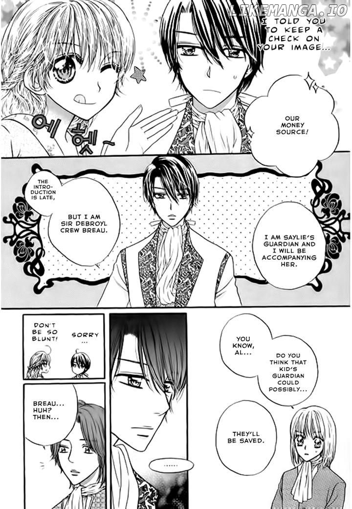 Glass Shoes (IM Hae Yeon) chapter 3 - page 17