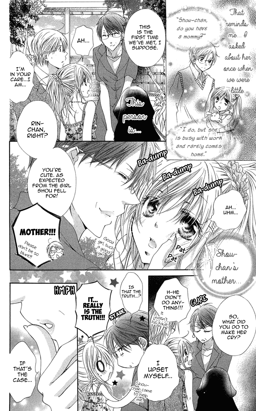 Koiiro Devil chapter 17 - page 19