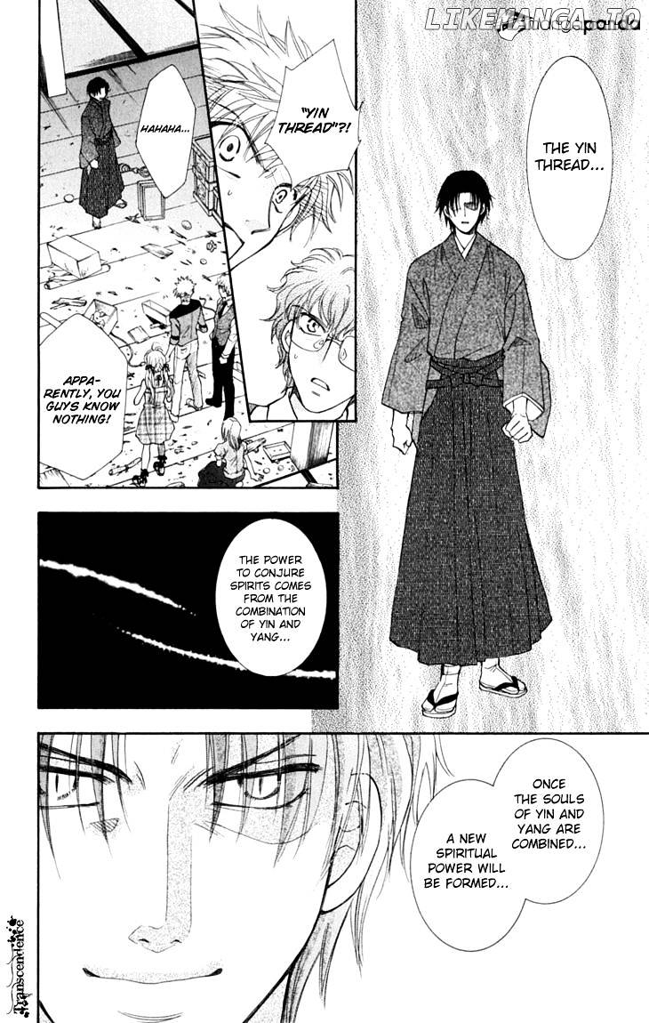 Shibariya Komachi chapter 24 - page 63