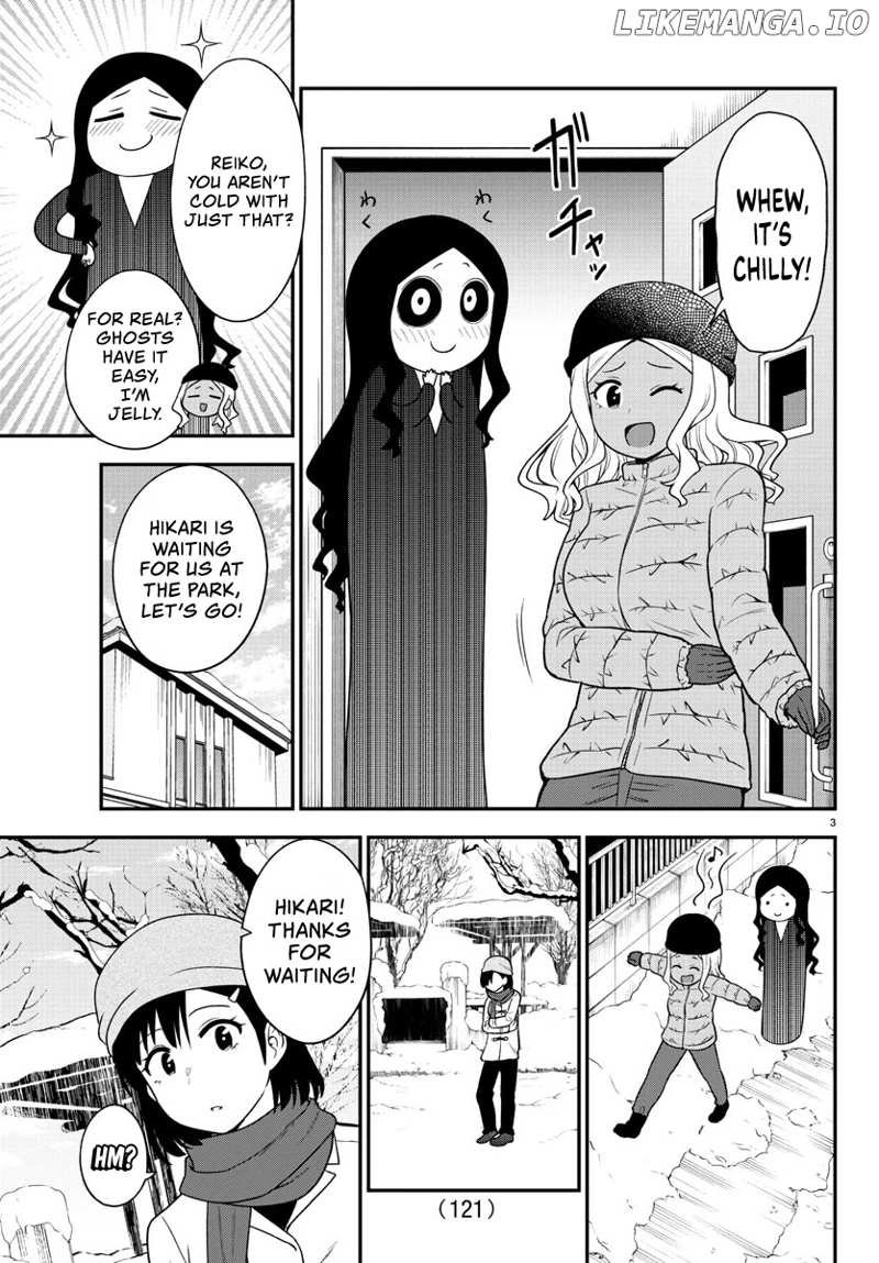 There's A Ghost Behind That Gyaru chapter 34 - page 4