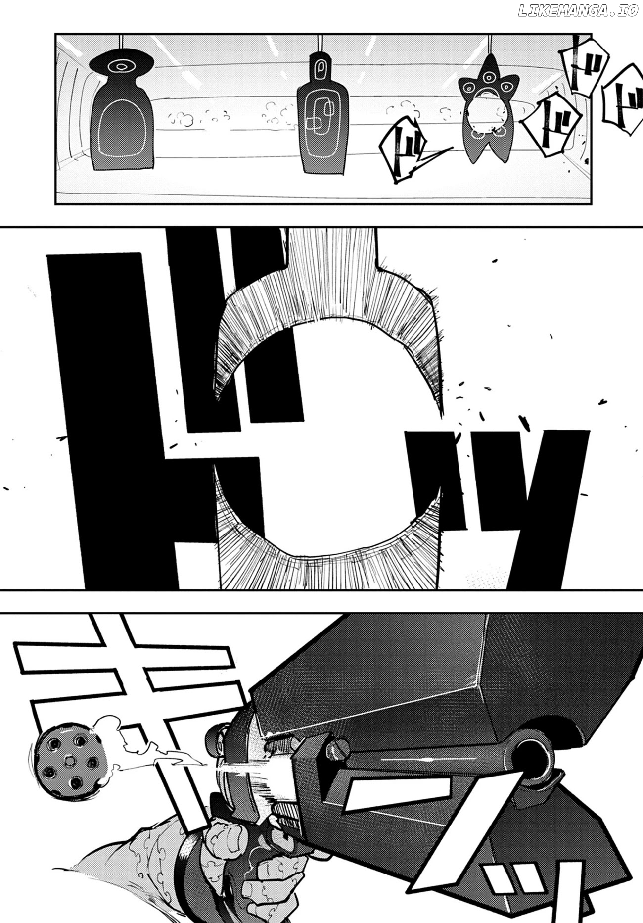 Tokyo Immigration chapter 4 - page 2