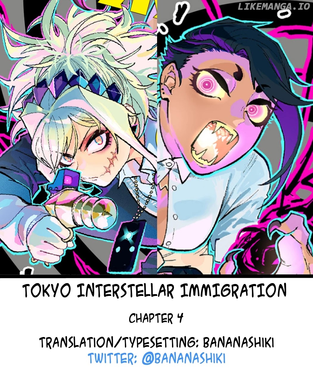Tokyo Immigration chapter 4 - page 24