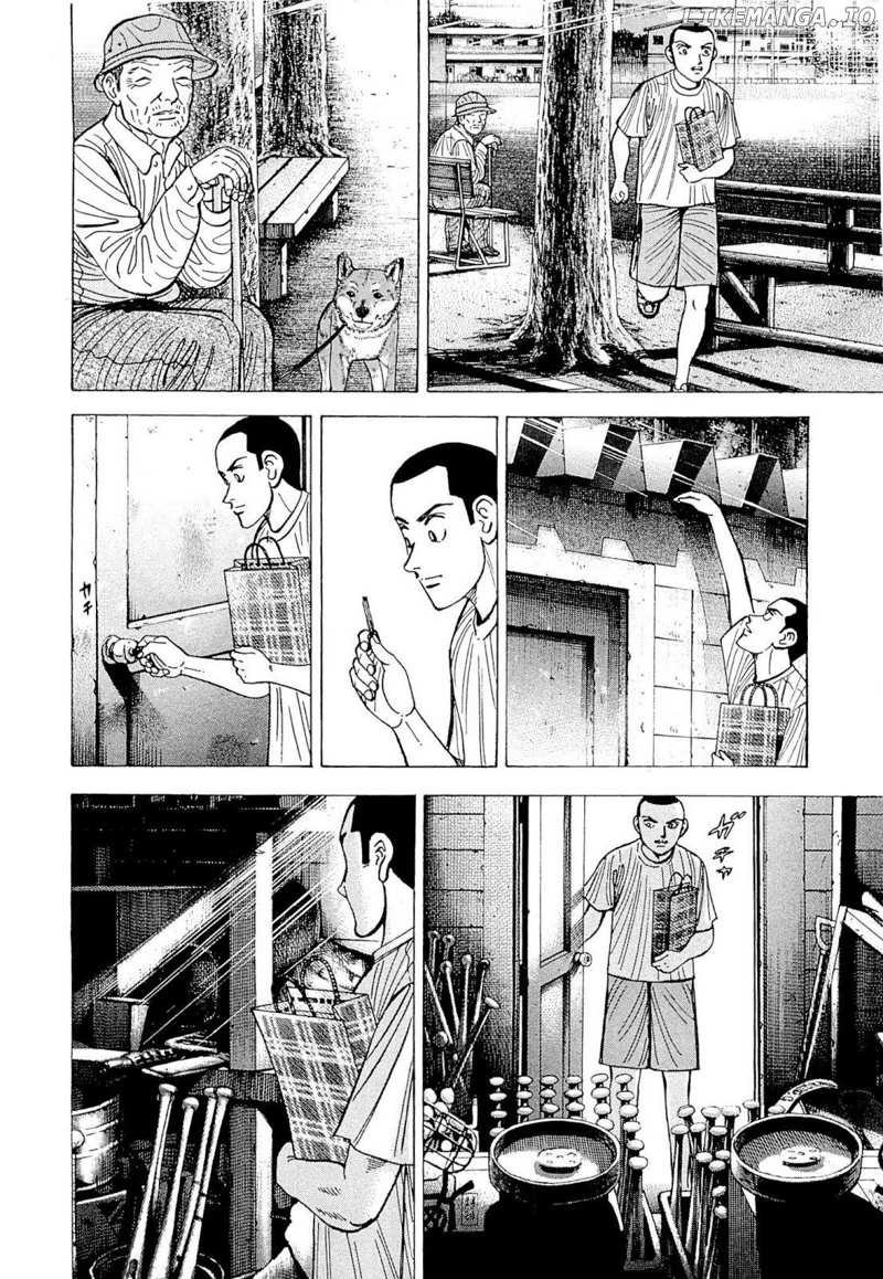 Suna no Eikan chapter 5 - page 7