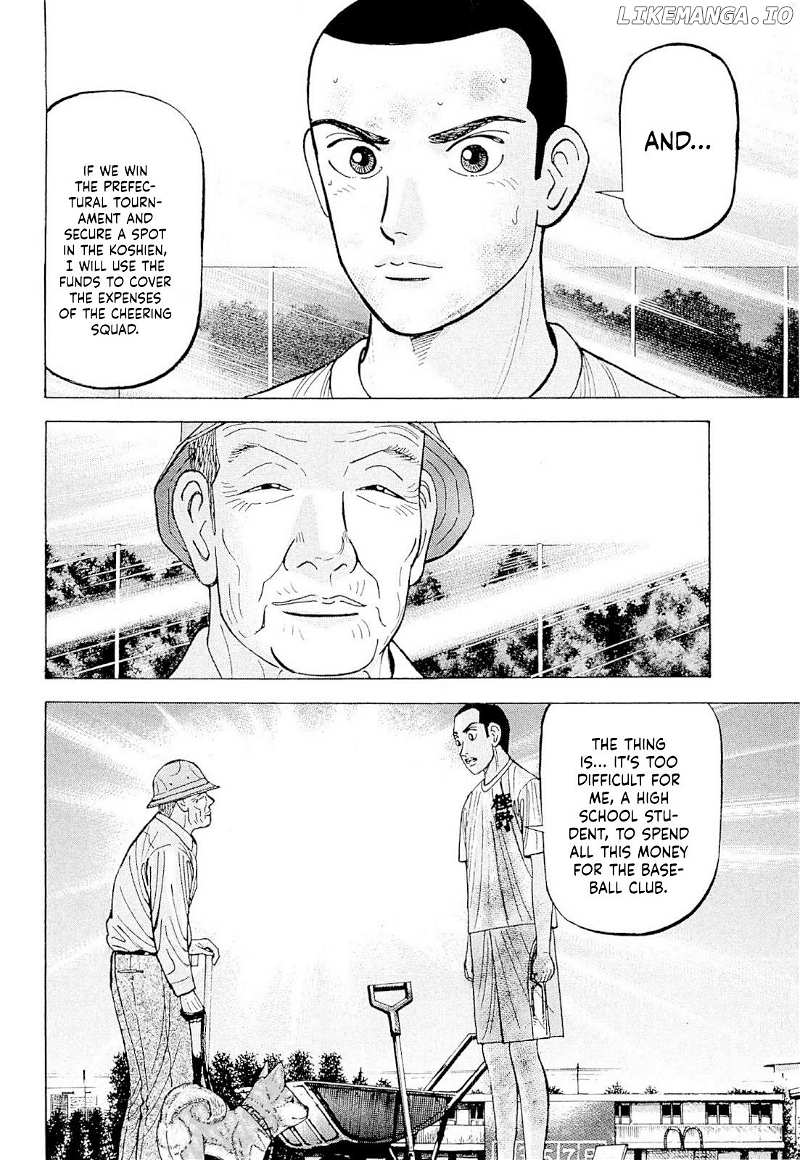 Suna no Eikan chapter 6 - page 3