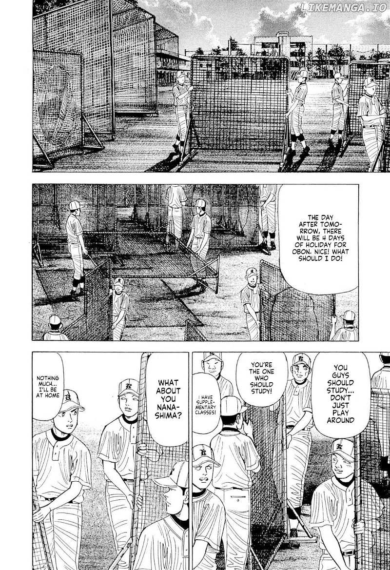 Suna no Eikan chapter 8 - page 13