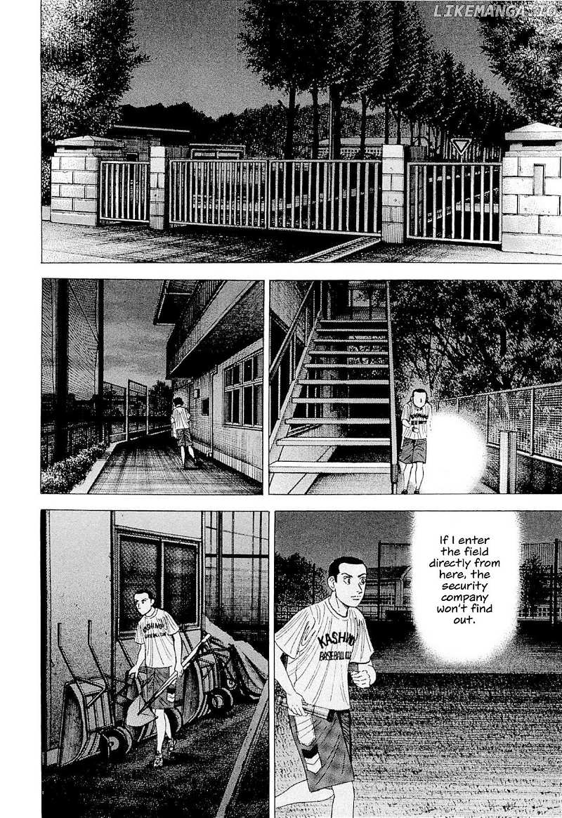 Suna no Eikan chapter 8 - page 19