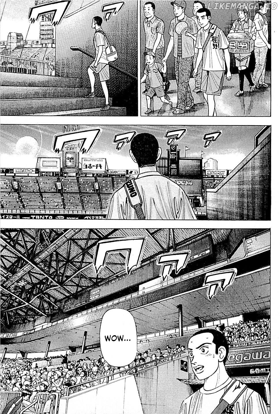 Suna no Eikan chapter 9 - page 13