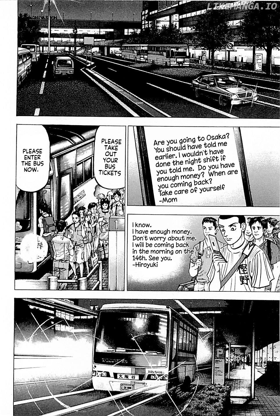 Suna no Eikan chapter 9 - page 8