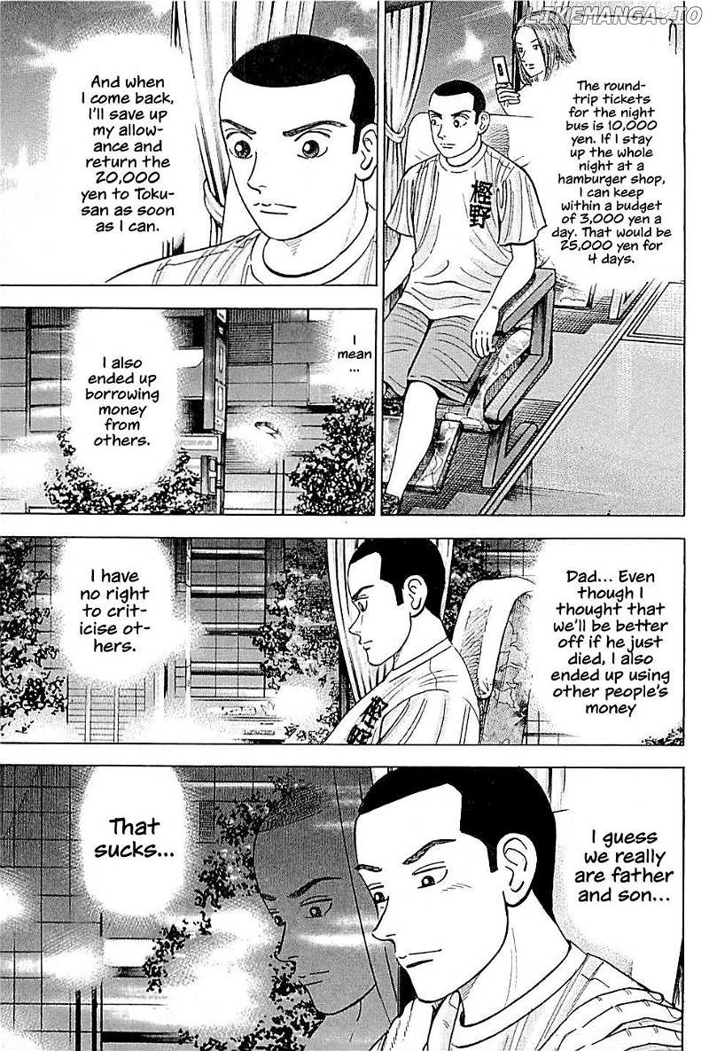 Suna no Eikan chapter 9 - page 9