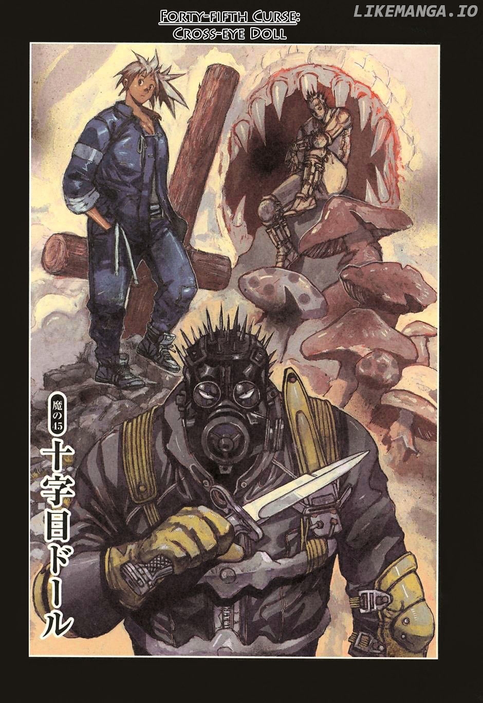 Dorohedoro chapter 45 - page 1