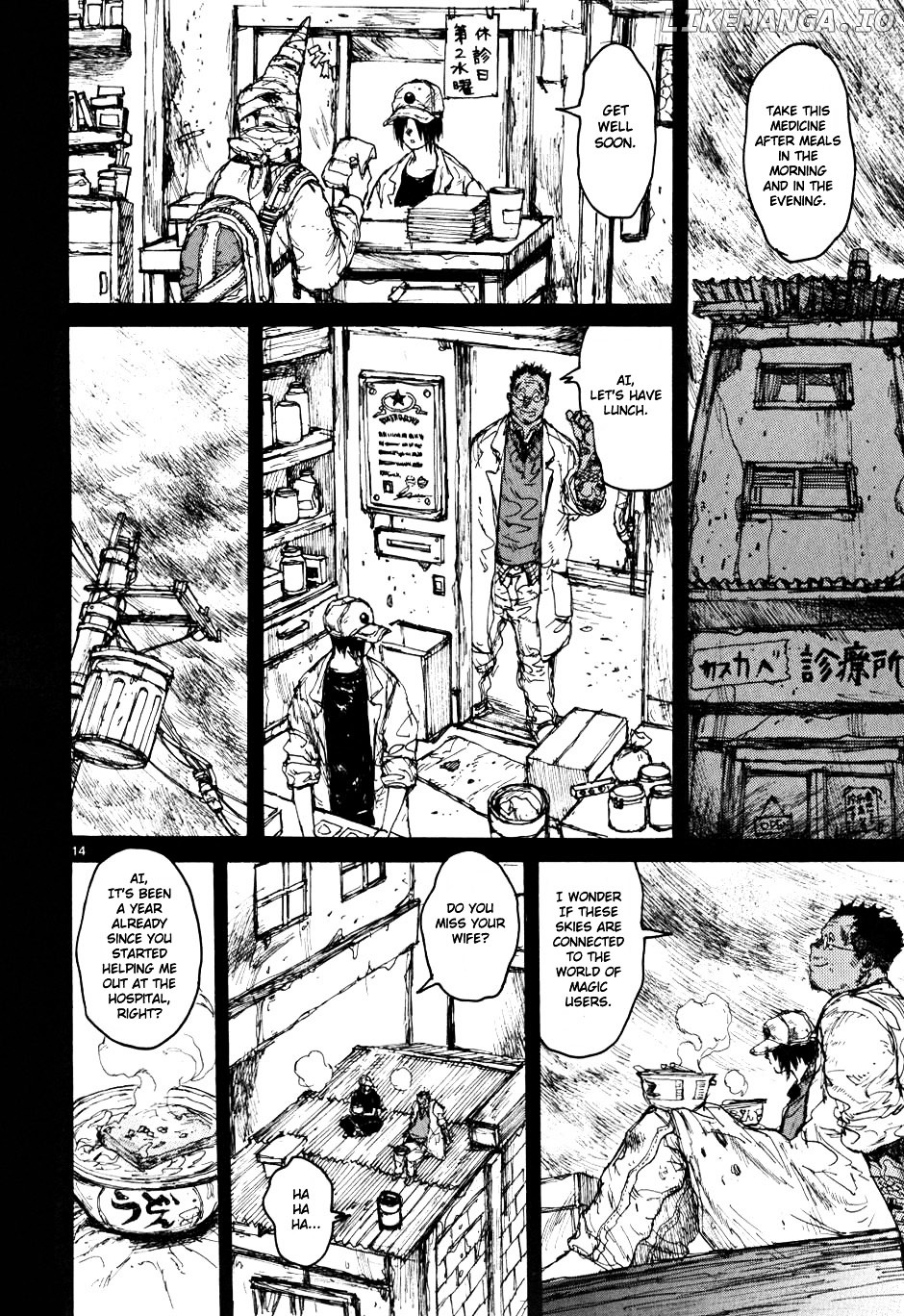 Dorohedoro chapter 56 - page 15