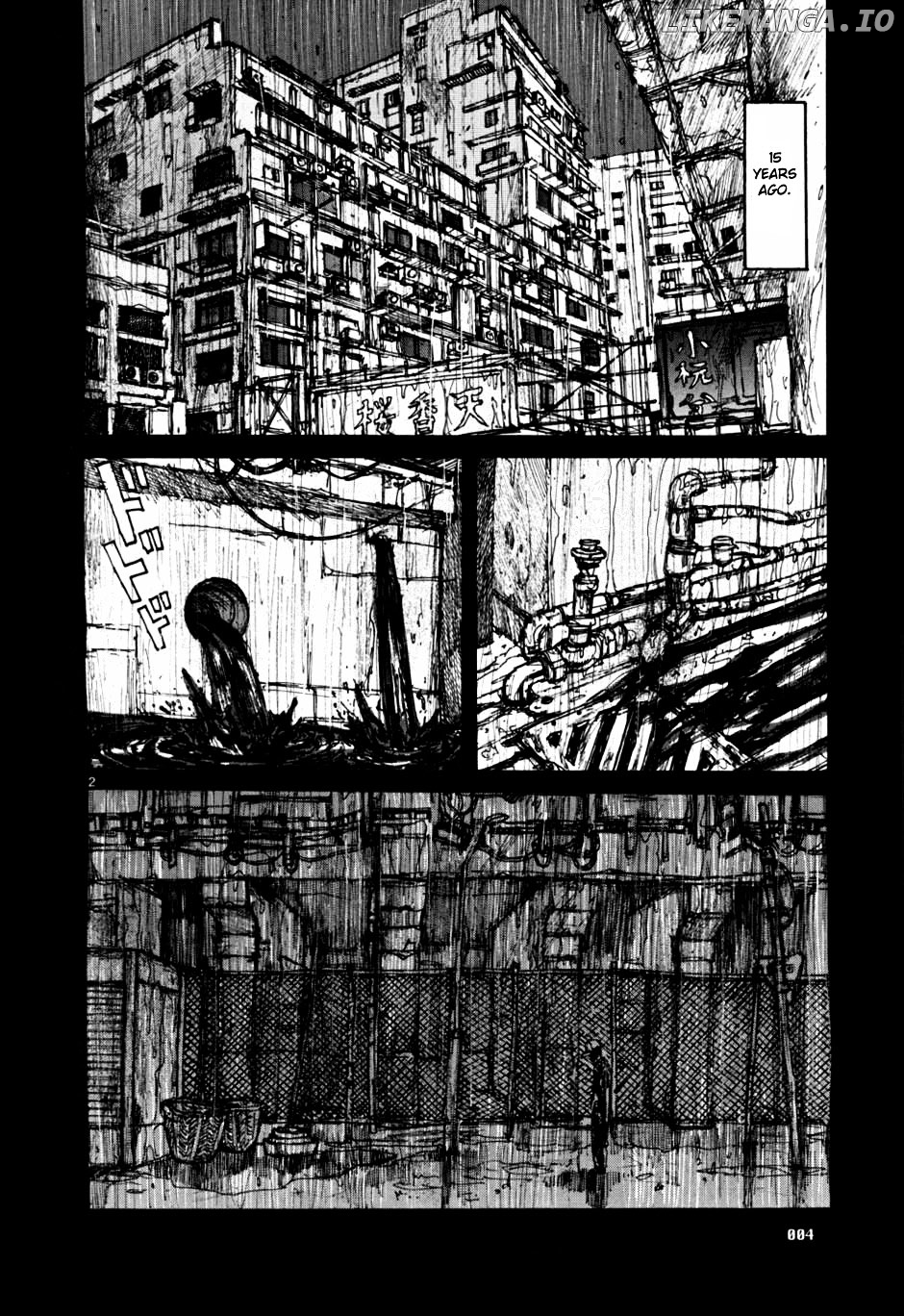 Dorohedoro chapter 56 - page 4