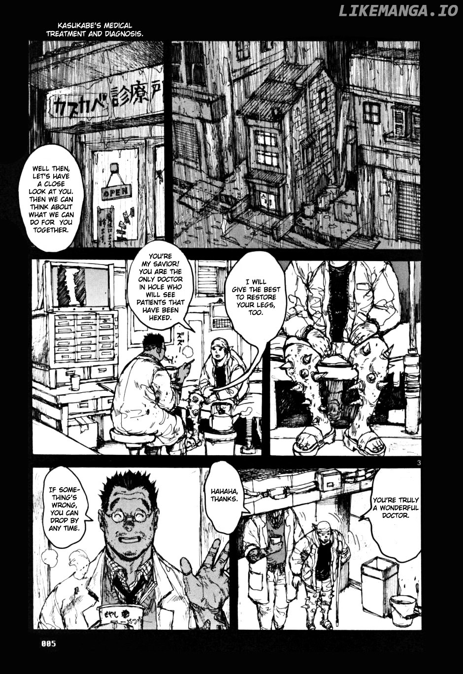 Dorohedoro chapter 56 - page 5