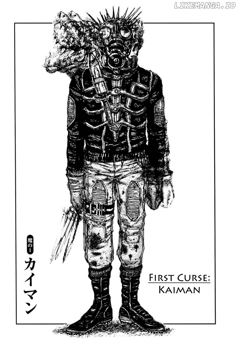 Dorohedoro chapter 1 - page 6