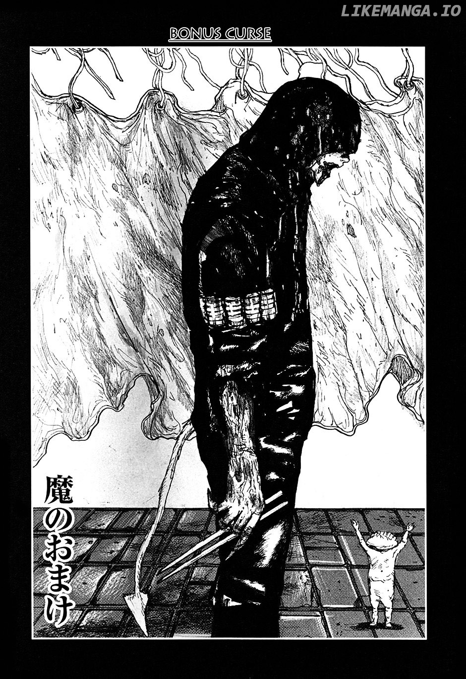 Dorohedoro chapter 49 - page 25