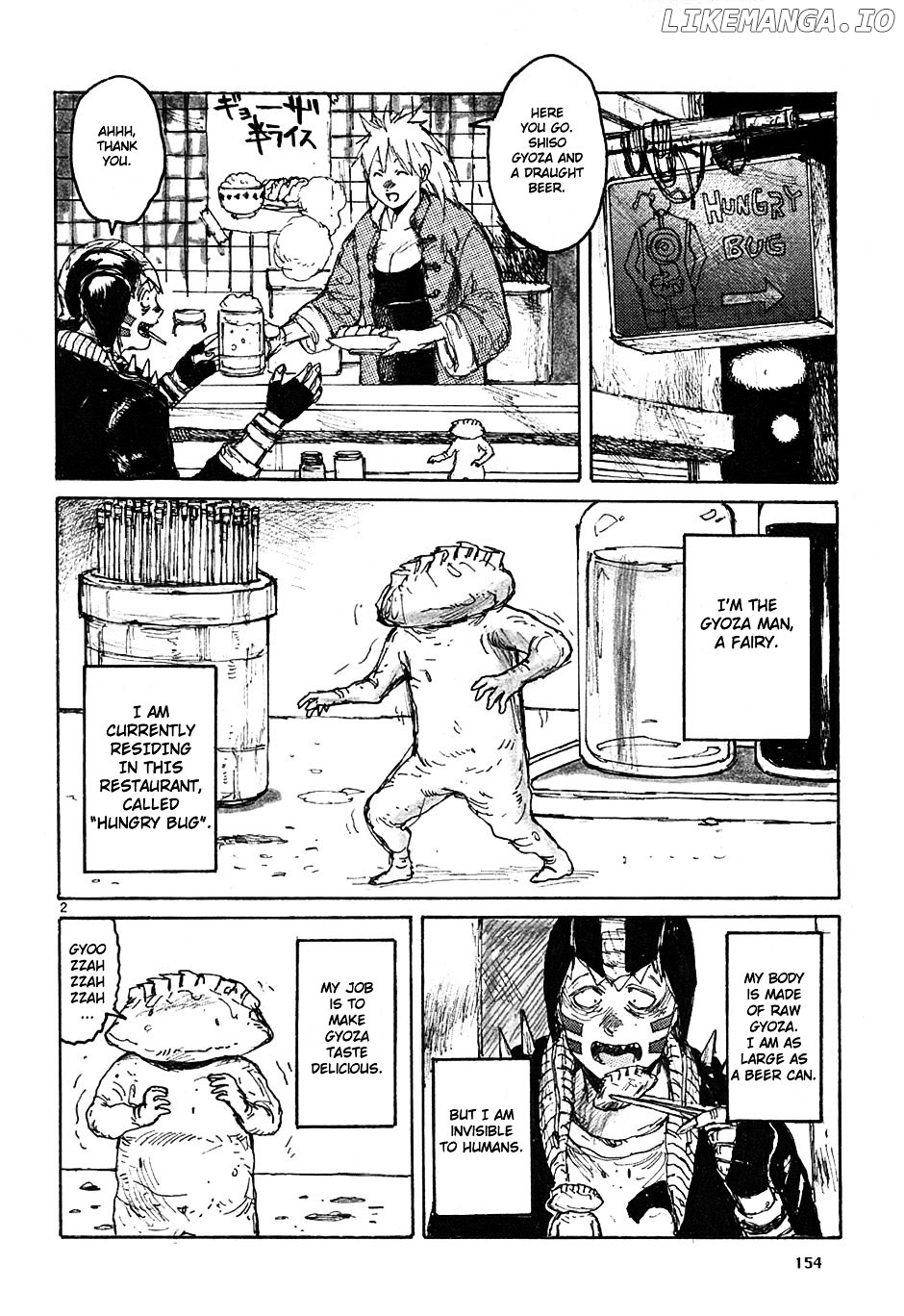 Dorohedoro chapter 49 - page 26