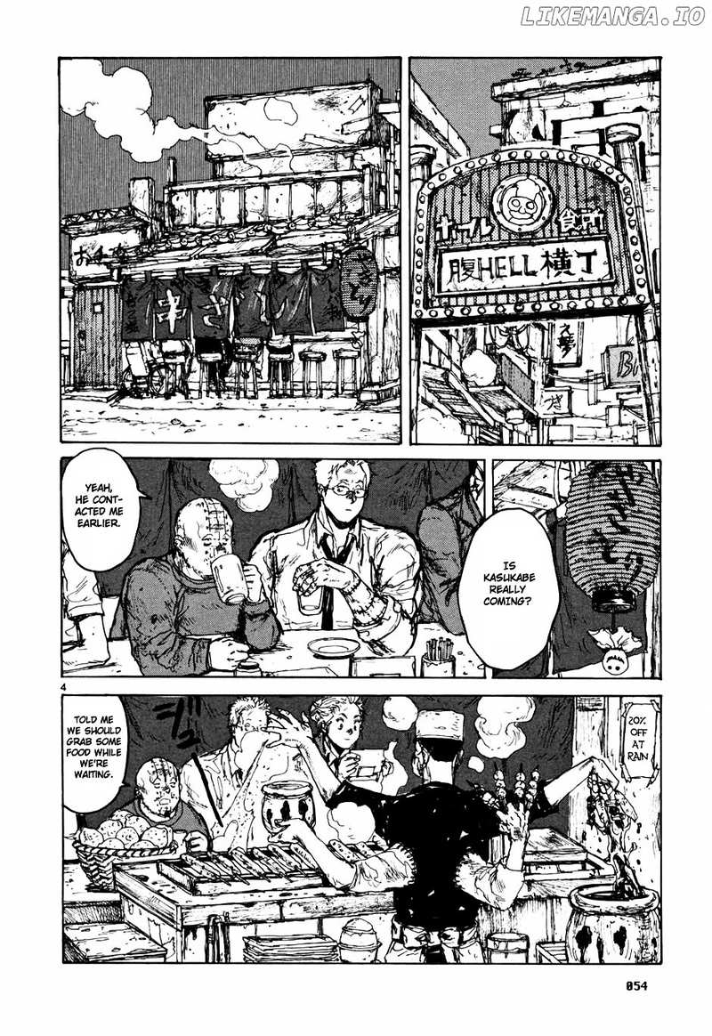 Dorohedoro chapter 58 - page 4