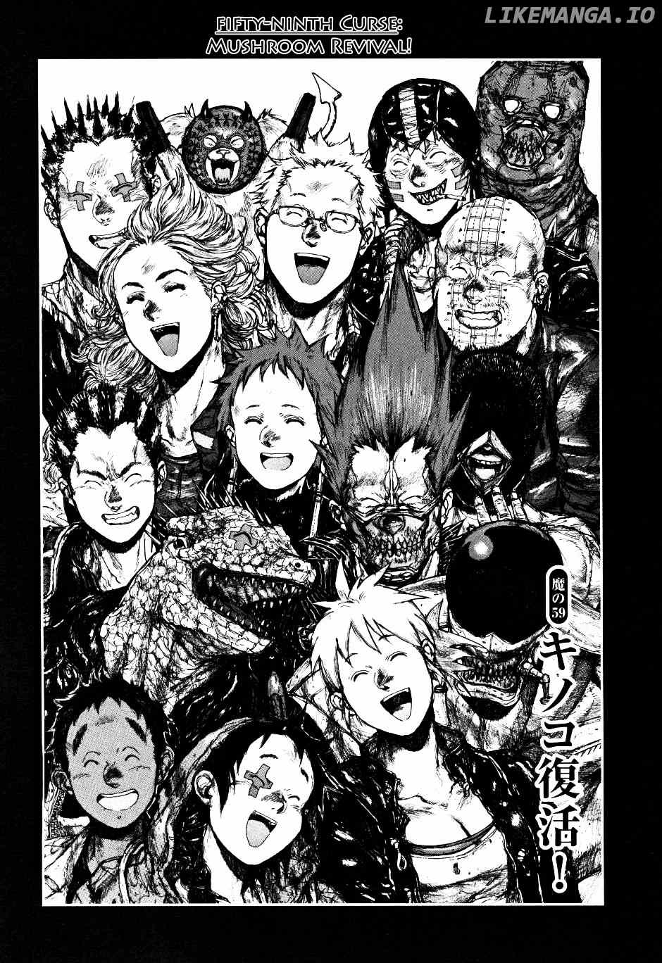 Dorohedoro chapter 59 - page 1