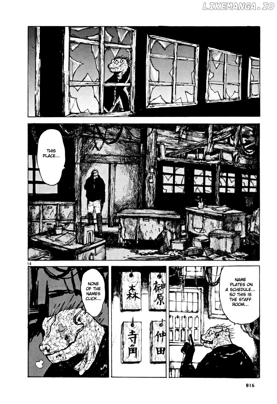 Dorohedoro chapter 50 - page 18