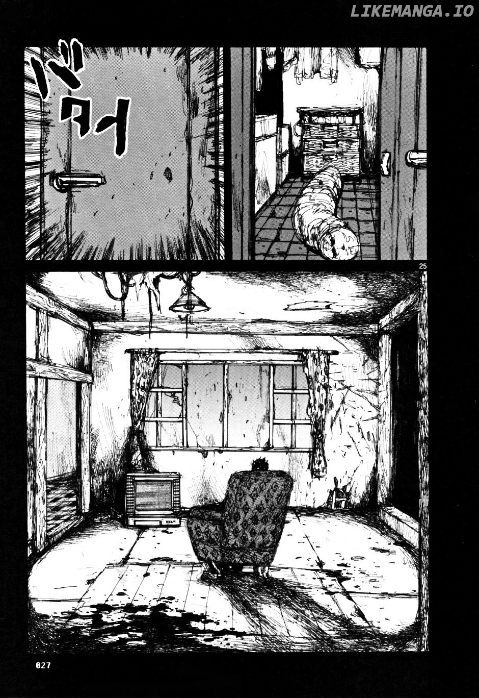 Dorohedoro chapter 50 - page 29