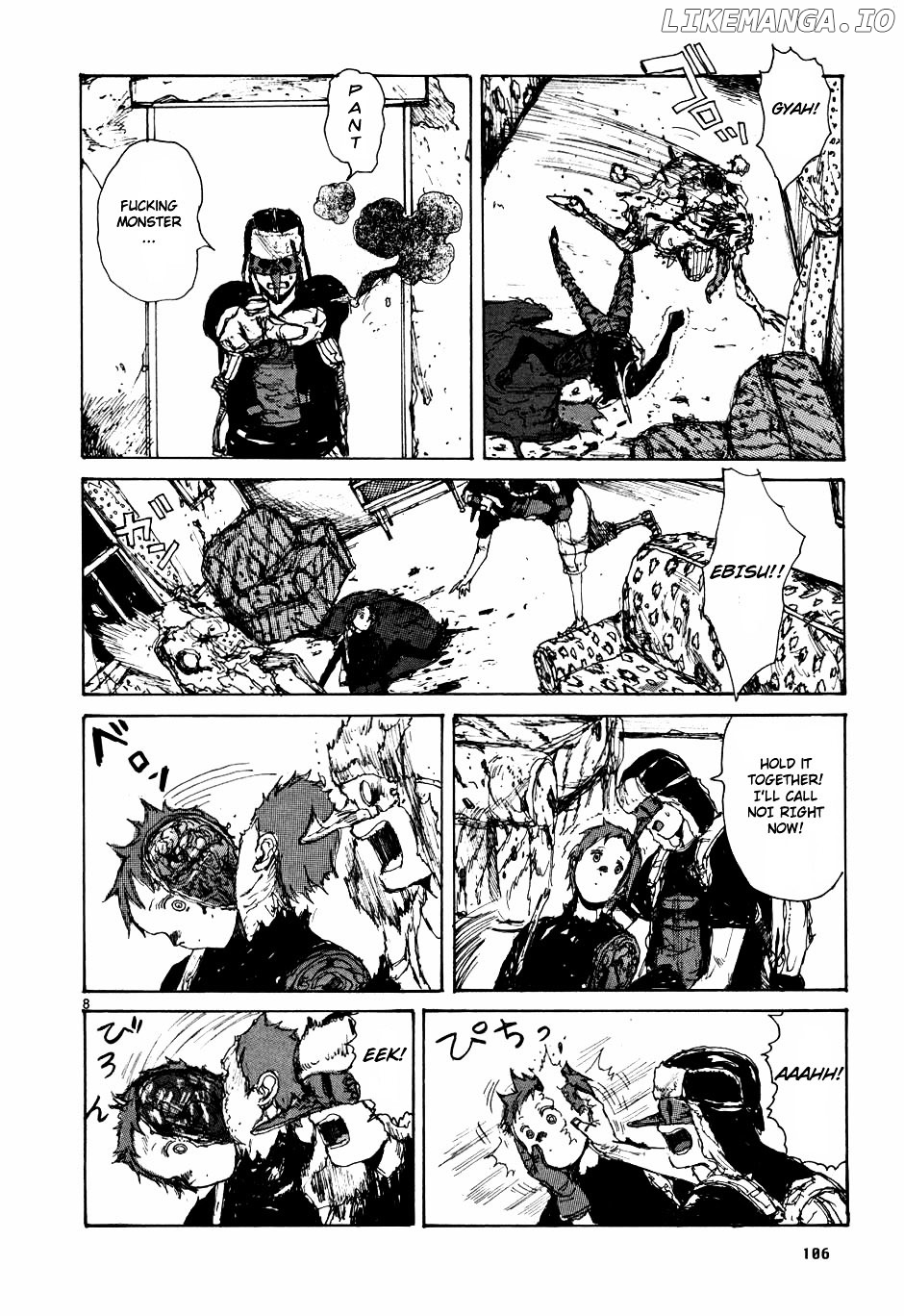 Dorohedoro chapter 60 - page 9