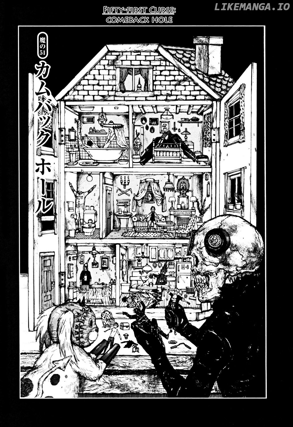 Dorohedoro chapter 51 - page 1