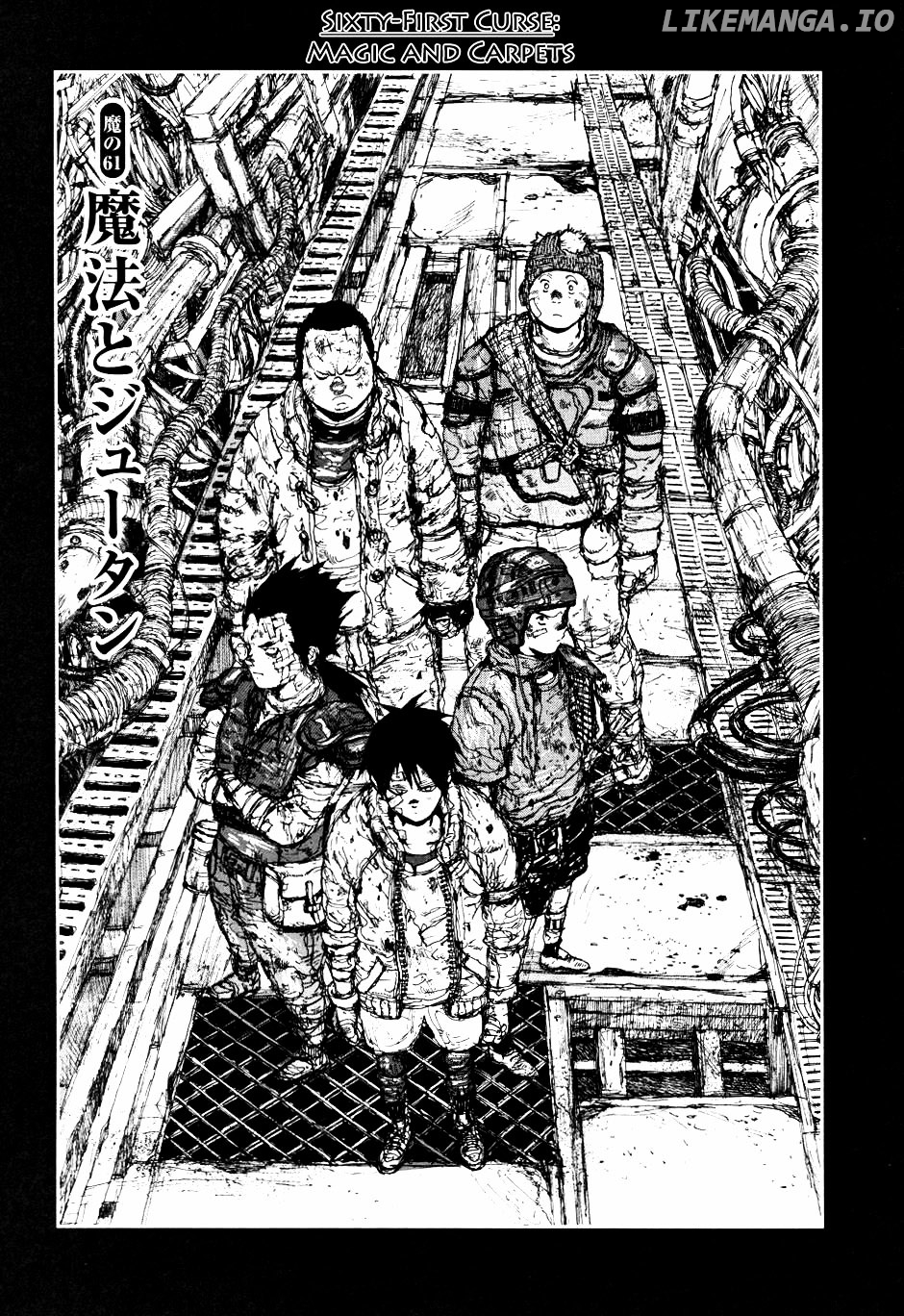 Dorohedoro chapter 61 - page 1