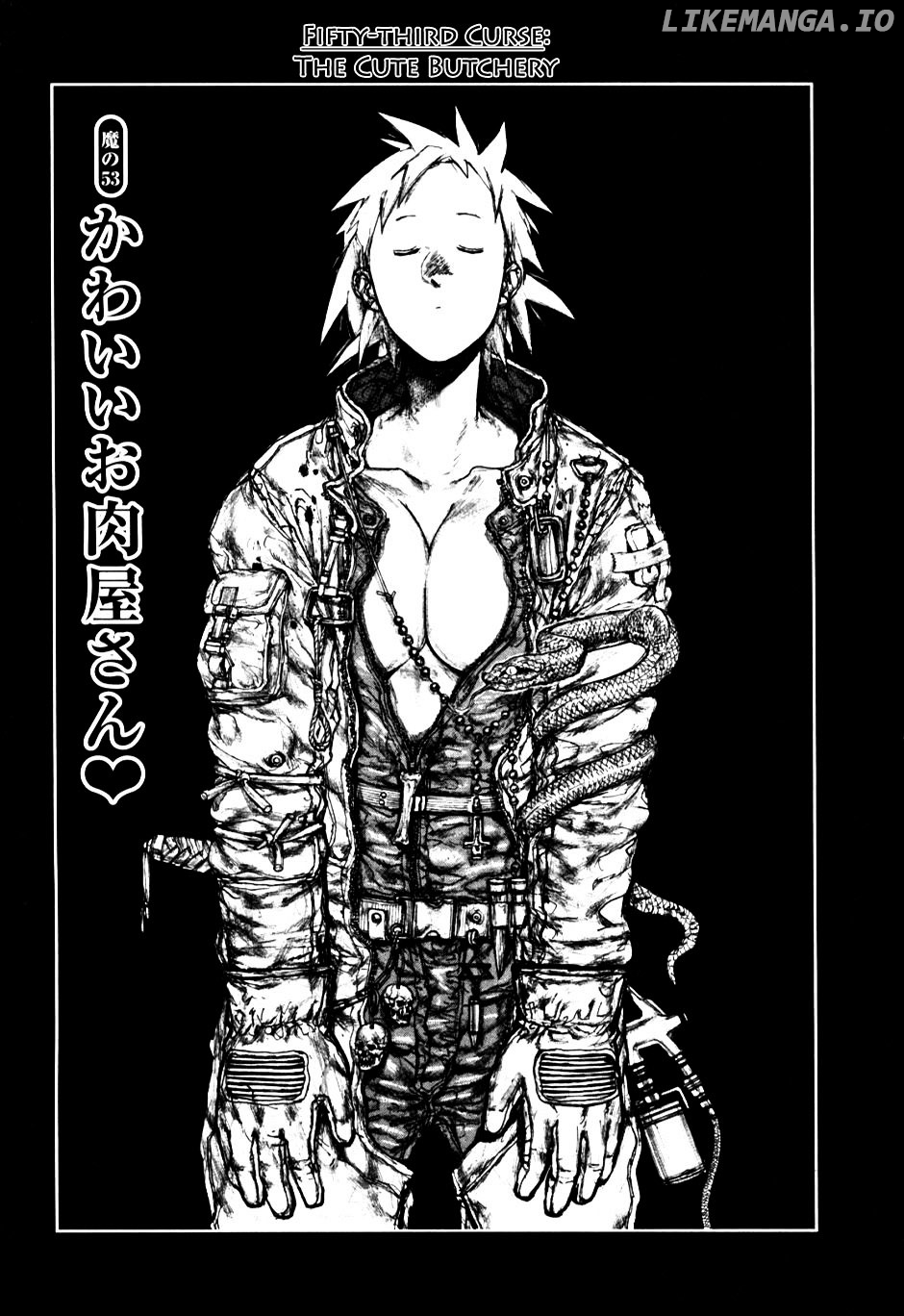 Dorohedoro chapter 53 - page 1