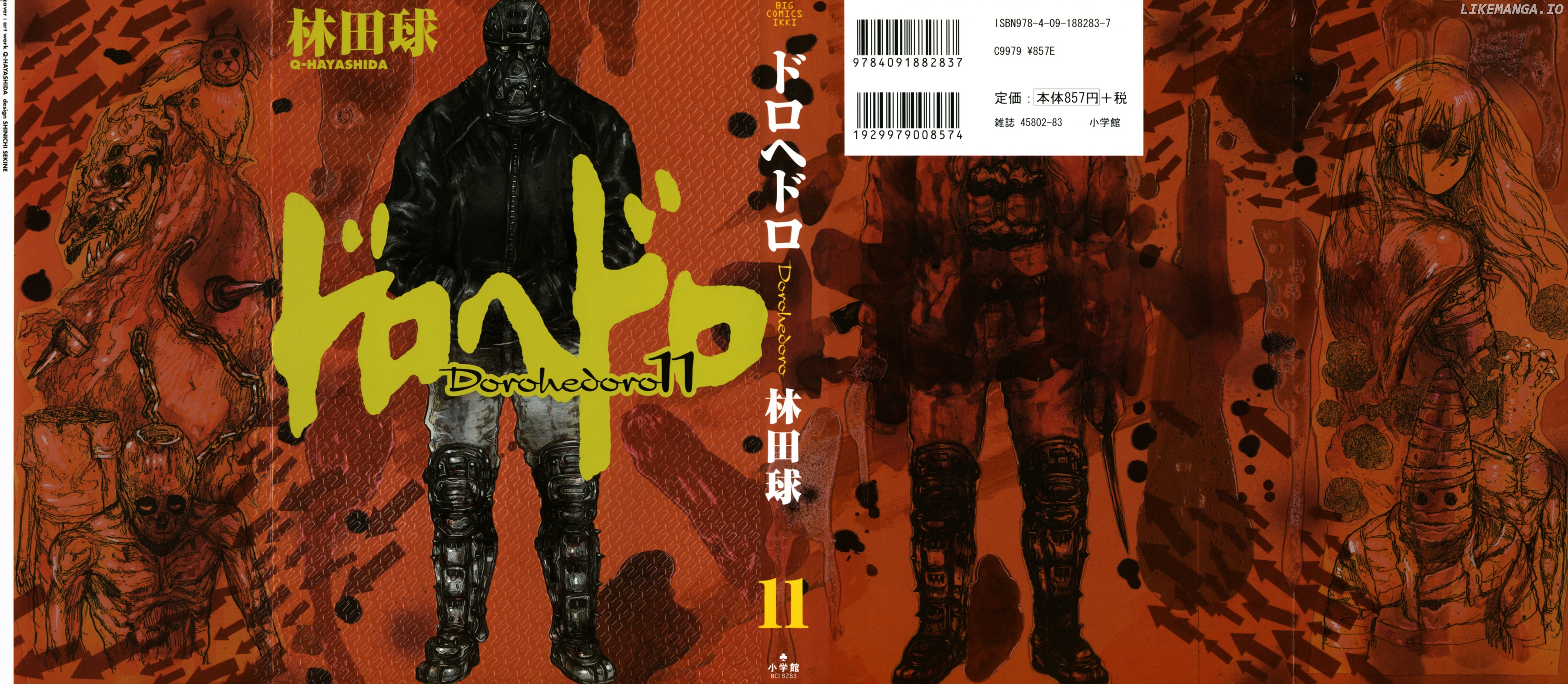 Dorohedoro chapter 62 - page 3