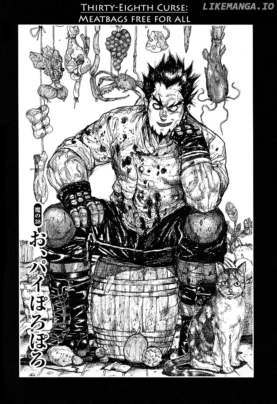 Dorohedoro chapter 38 - page 1