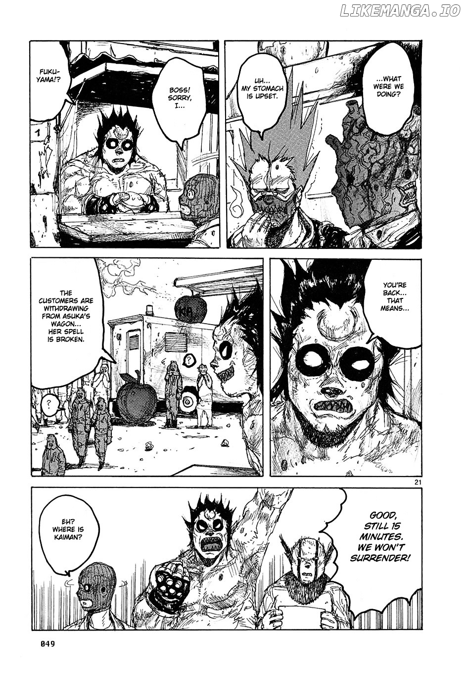 Dorohedoro chapter 38 - page 21