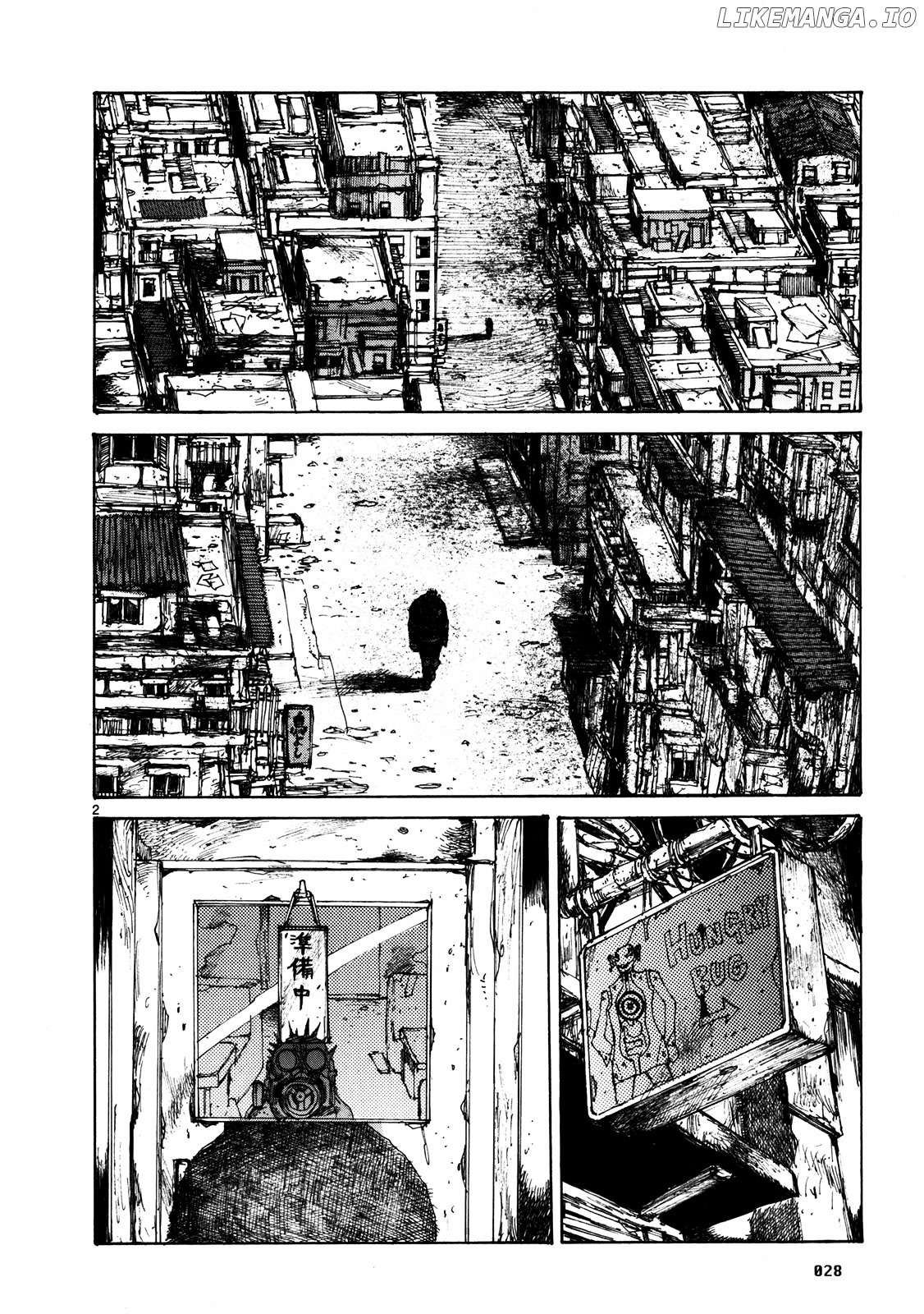 Dorohedoro chapter 63 - page 3