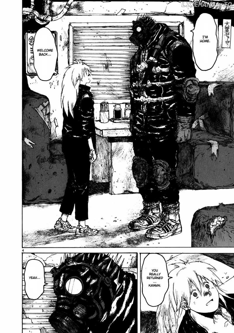 Dorohedoro chapter 63 - page 5