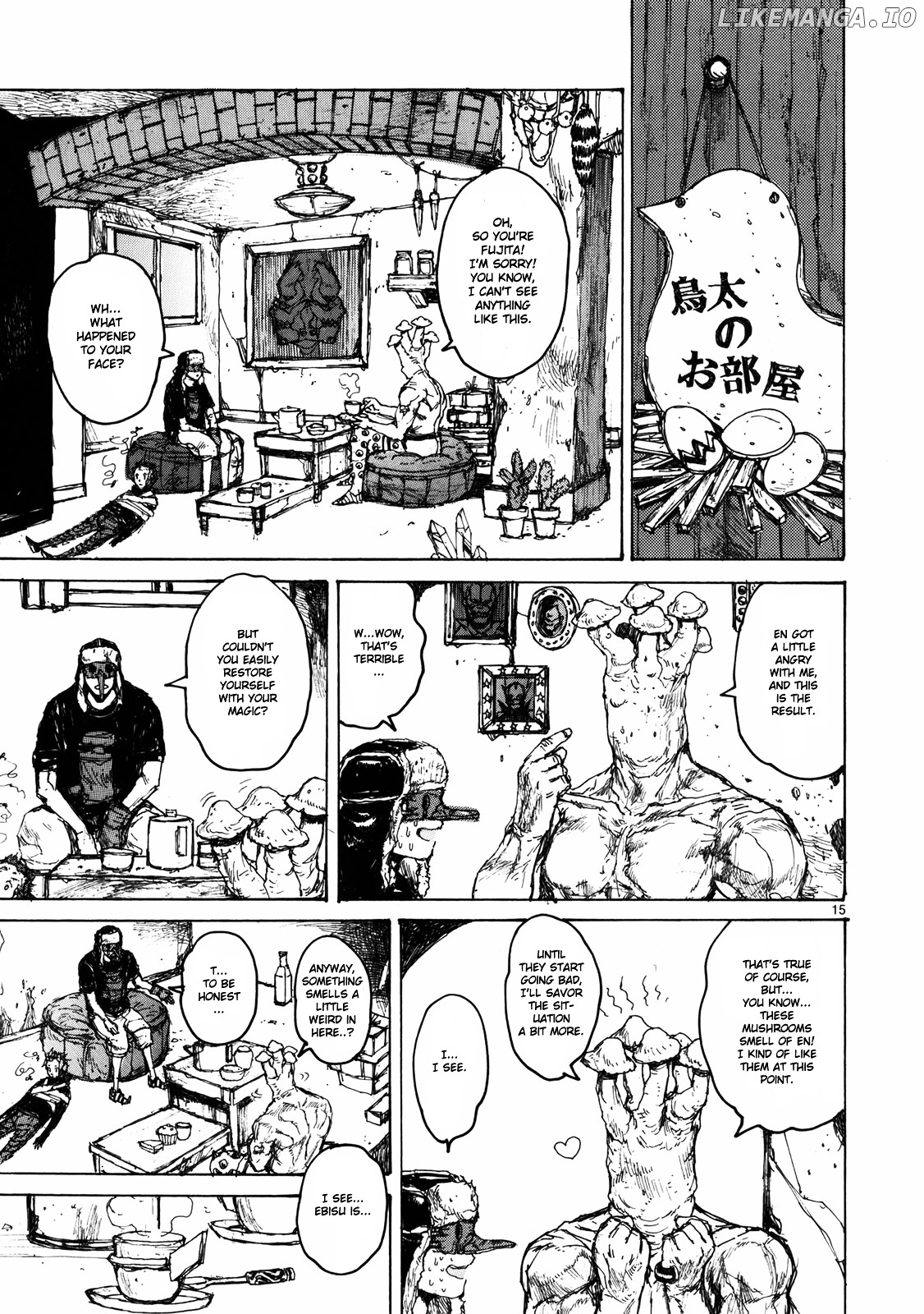 Dorohedoro chapter 64 - page 17