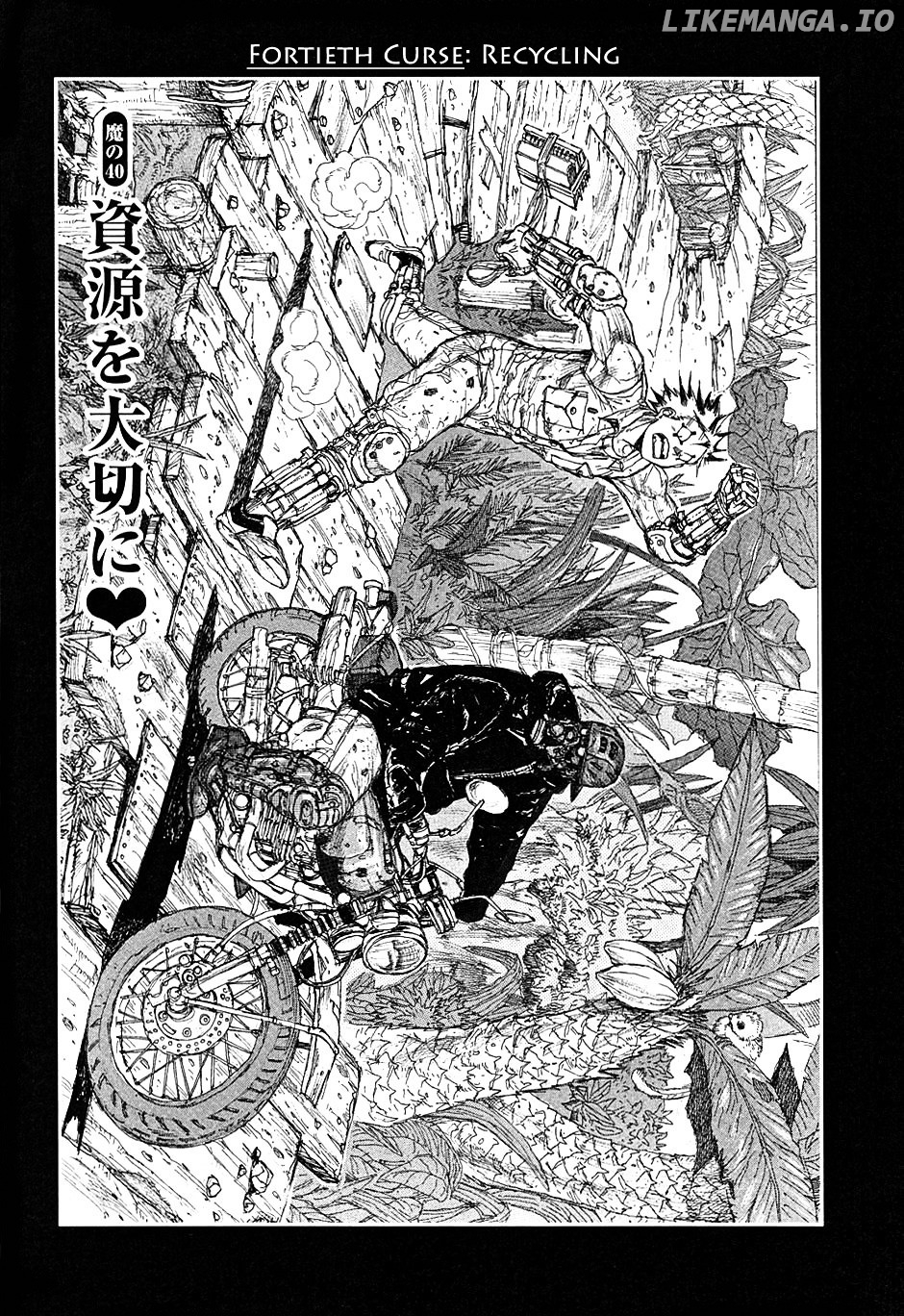 Dorohedoro chapter 40 - page 2