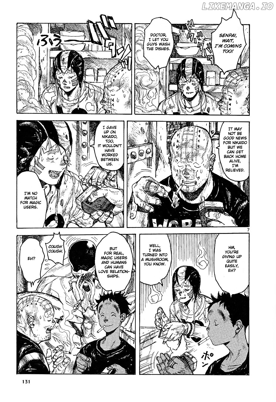 Dorohedoro chapter 42 - page 7