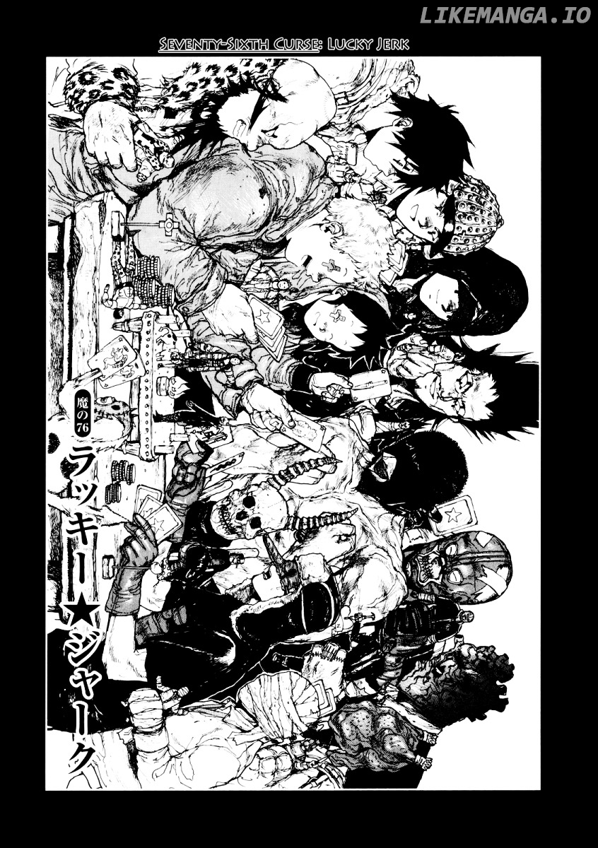 Dorohedoro chapter 76 - page 1