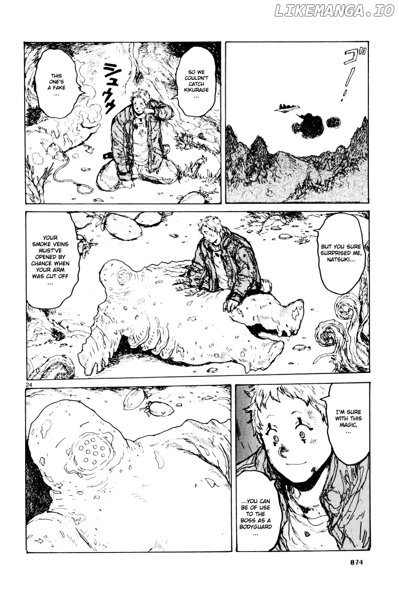 Dorohedoro chapter 76 - page 25