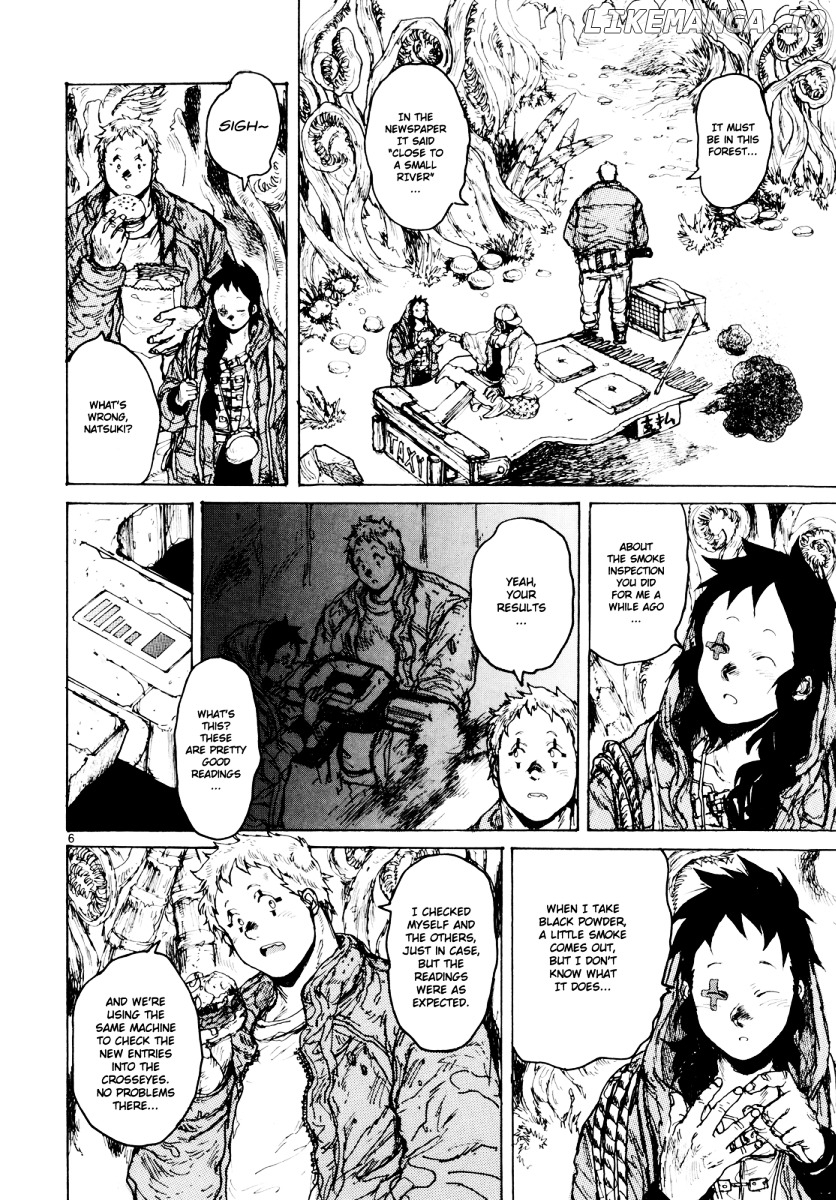 Dorohedoro chapter 76 - page 7