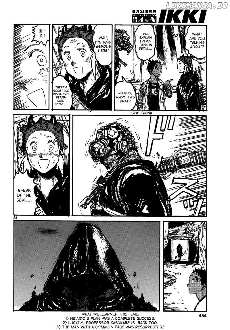 Dorohedoro chapter 127 - page 26
