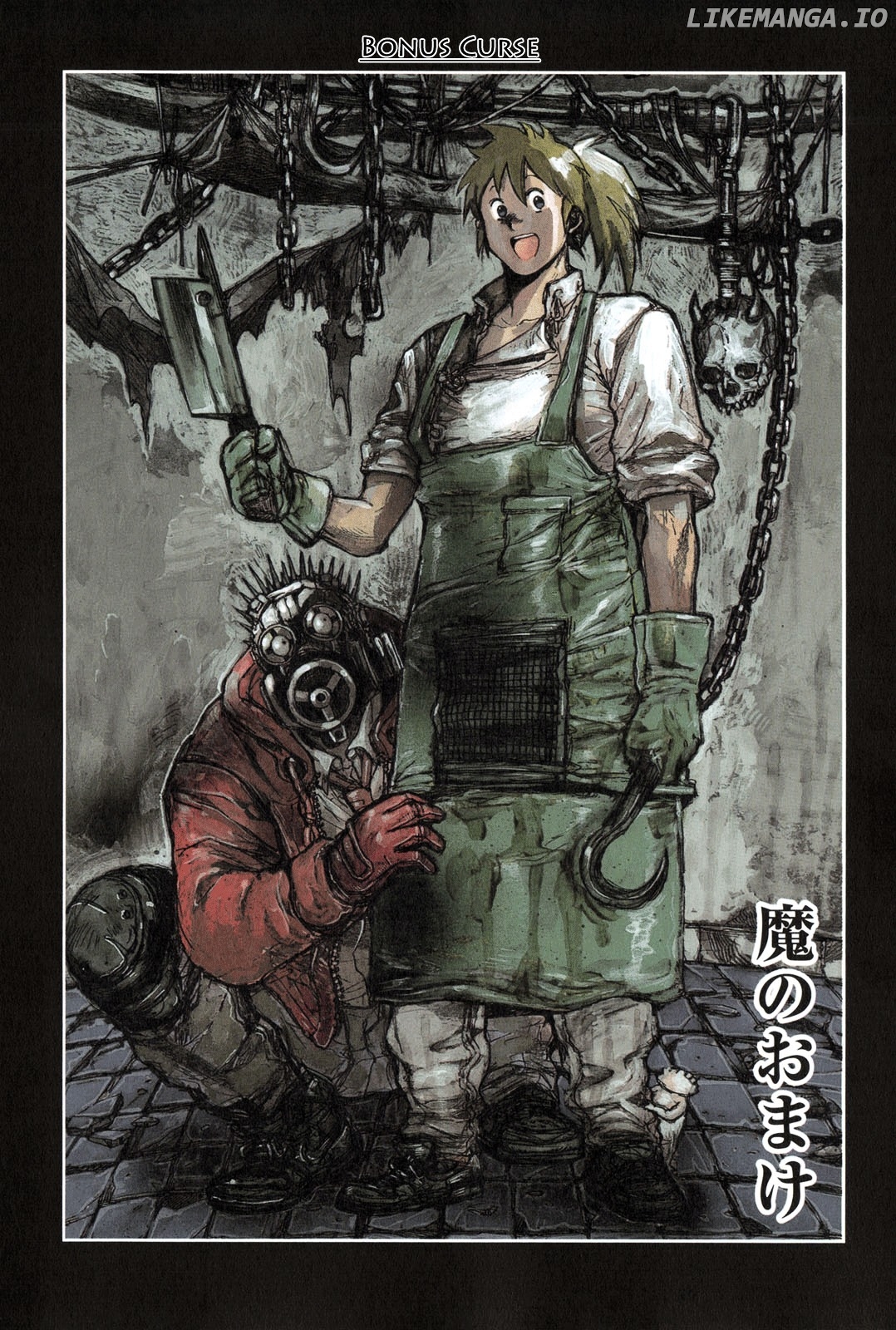 Dorohedoro chapter 73 - page 27