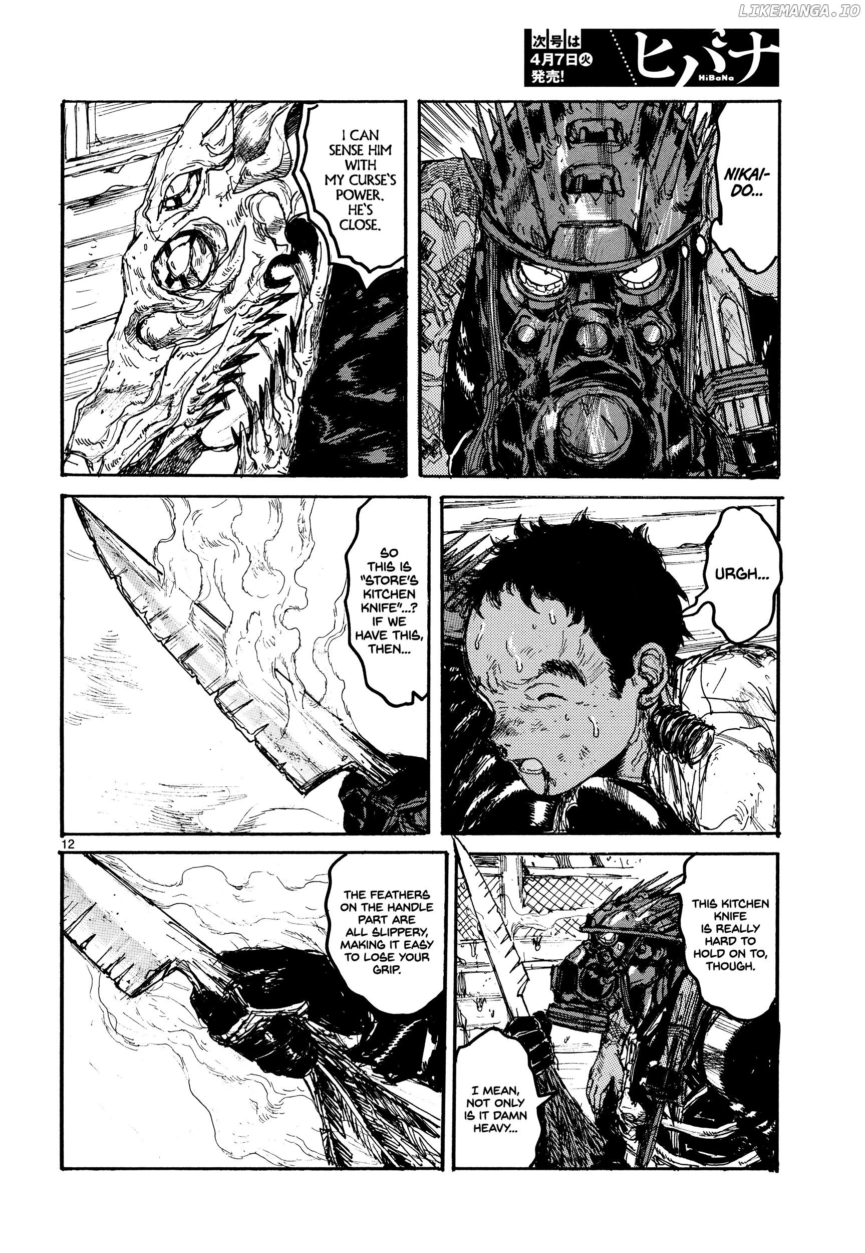 Dorohedoro chapter 132 - page 15