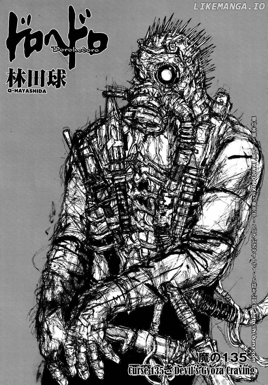 Dorohedoro chapter 135 - page 2