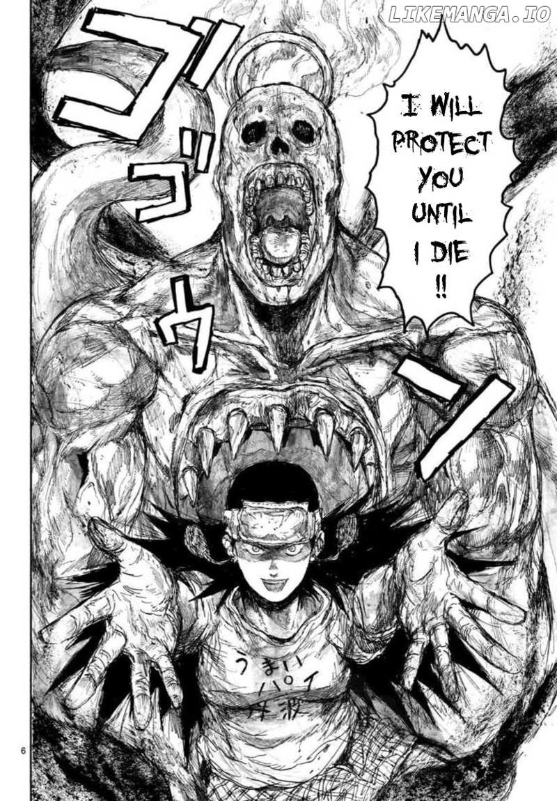 Dorohedoro chapter 159 - page 6