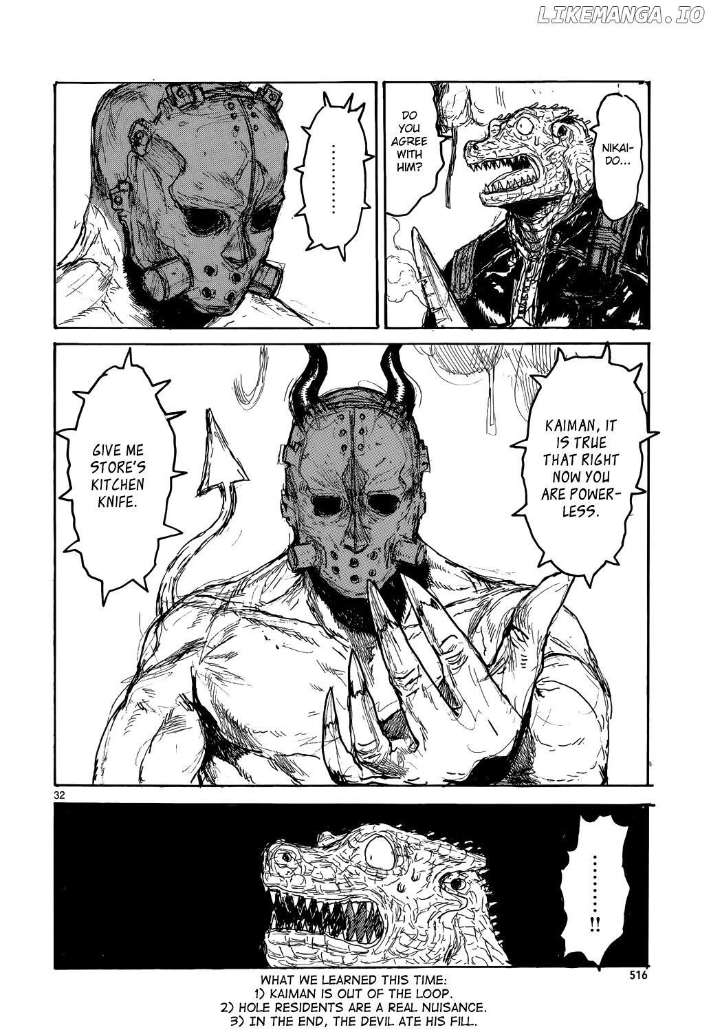 Dorohedoro chapter 150 - page 34