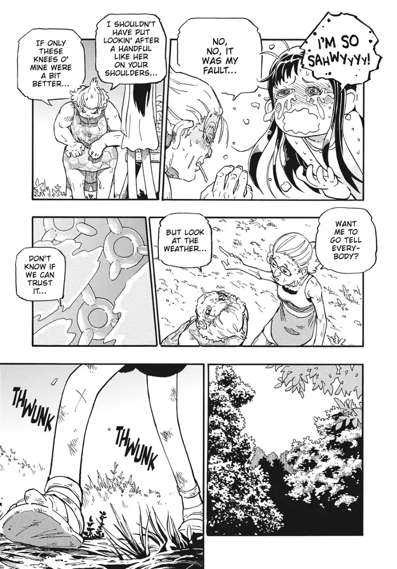 Taking Care of God «Official» Chapter 1 - page 12