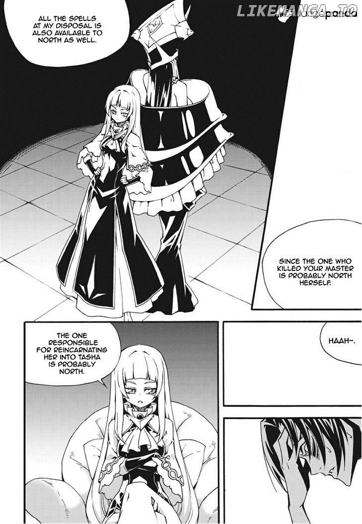 Witch Hunter chapter 109 - page 4